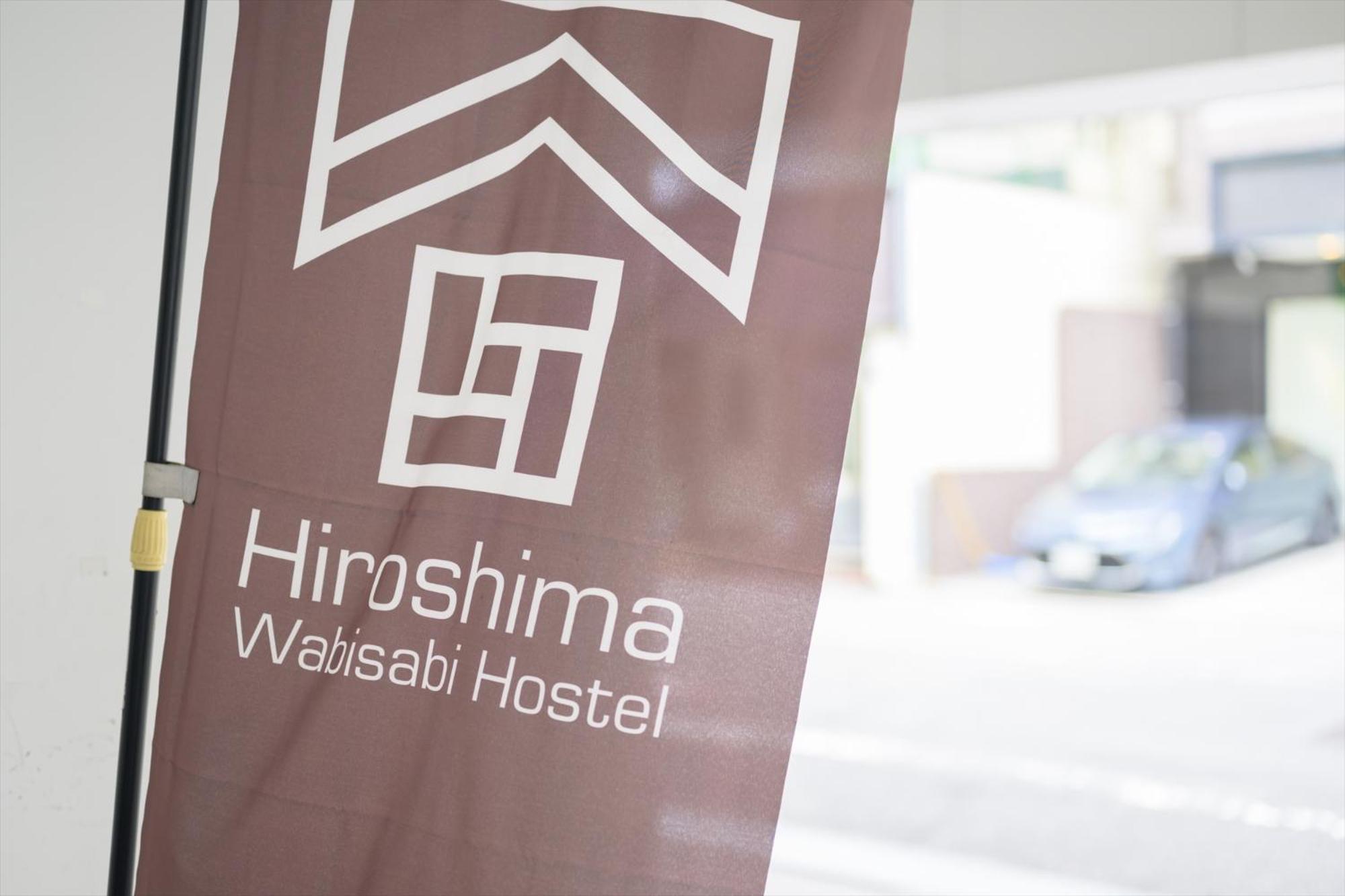 Hiroshima Wabisabi Hotel - 市内中心部のリーズナブルホテル - 電停近く移動に便利 - Low Price And Super Convenient To Get Around, Despite Being In The Center Of City Exteriér fotografie