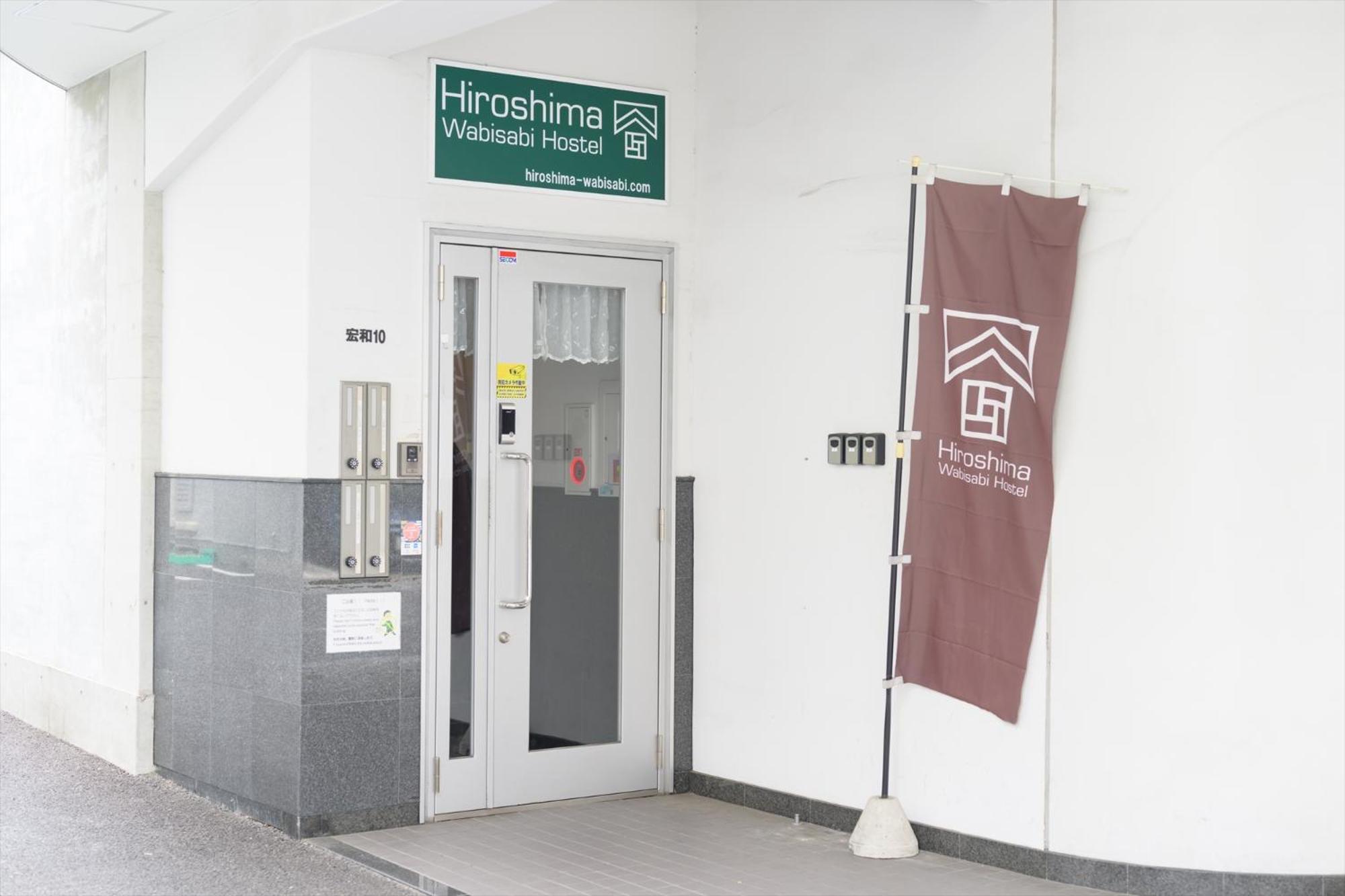 Hiroshima Wabisabi Hotel - 市内中心部のリーズナブルホテル - 電停近く移動に便利 - Low Price And Super Convenient To Get Around, Despite Being In The Center Of City Exteriér fotografie