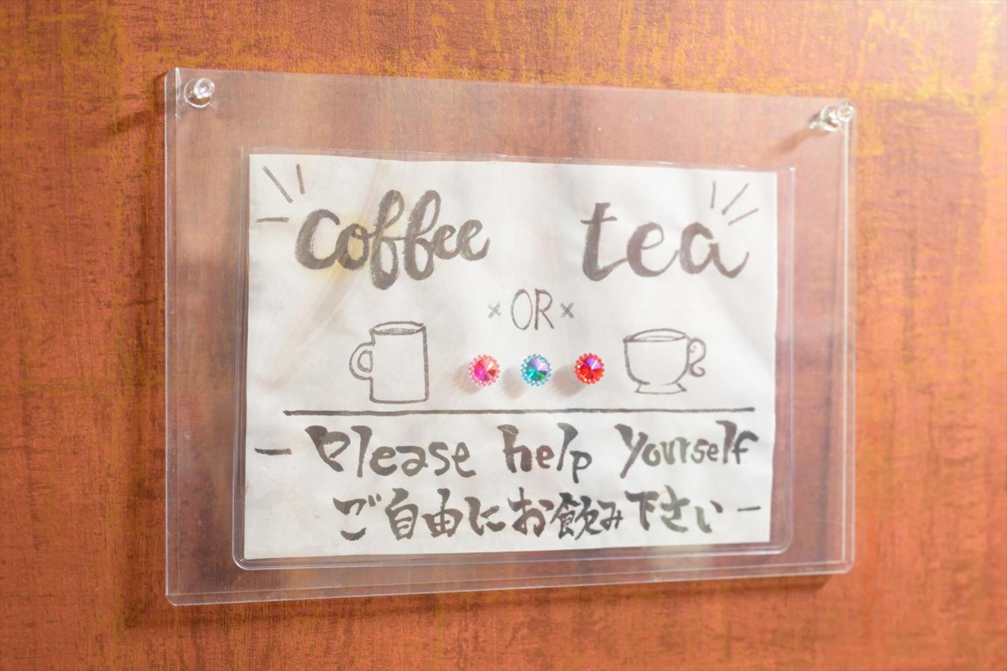 Hiroshima Wabisabi Hotel - 市内中心部のリーズナブルホテル - 電停近く移動に便利 - Low Price And Super Convenient To Get Around, Despite Being In The Center Of City Exteriér fotografie